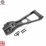 UMP Folding Stock for G3A3/A4/MC51 G-05-020 G&G