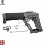 GR16 SOPMOD Tactical Stock G-05-021 G&G
