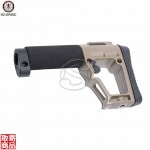 GR16 SOPMOD Tactical Stock - Desert Tan G-05-021-1 G&G