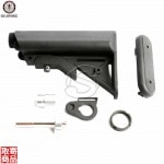 Crane Stock for GR16 (QD Battery Type) G-05-035 G&G