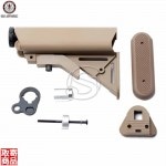 Crane Stock for GR16-Desert Tan (QD Battery Type) G-05-035-1 G&G