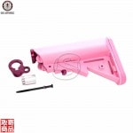 Crane Stock for GR16-Pink (QD Battery Type) G-05-035-2 G&G