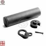 Patriot Battery Stock for GR16 (G&G Only) G-05-041 G&G