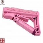 GOS-V1(Pink) G-05-042-3 G&G