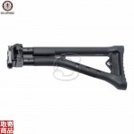 Folding Stock for GR16 Blowback - Black G-05-047 G&G