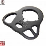 Sling Swivel Mount (Ambidexter) G-05-048 G&G