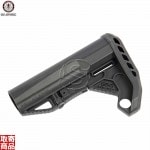 GOS-V4 (Black) - Stock tube not included G-05-052 G&G