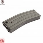 450R Hi-cap Magazine for GR16(Gray) G-08-008 G&G