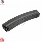 200R Magazine for EGM G-08-030 G&G