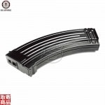 600R Magazine for RK G-08-033 G&G