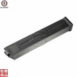 530R Hi-Cap Magazine for UMG G-08-041 G&G