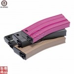 30R Standard Magazine for GR16 (Pink) G-08-052-3 G&G