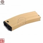 450R Magazine for GR16-Desert Tan G-08-066 G&G