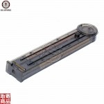 60R Standard Magazine for PDW99 G-08-085 G&G