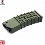 330R Magazine for GK5C (Green) G-08-096-1 G&G