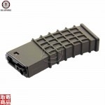 330R Magazine for GK5C (OD Green) G-08-096-2 G&G
