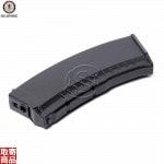 450R Magazine for GK74 (Black) G-08-098 G&G