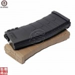 120R Mid-Cap Magazine for GR16 (Tan) G-08-101-1 G&G