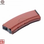 120R Mid-Cap Magazine for GK74 (Brick) G-08-102-1 G&G
