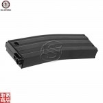 79R Standard Magazine for GR16 (Black) G-08-110 G&G
