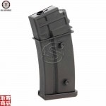 110R Magazine for GEC36 G-08-137 G&G
