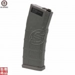 G2 Magazine 90R Black G-08-148 G&G