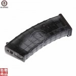 RK74 T/E/CQB 430R Hi-Cap Magazine (Tainted) G-08-149 G&G