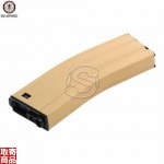 125R Metal Mid-cap Magazine for GR16 (Desert Tan) G-08-153-1 G&G