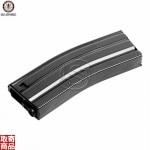125R Metal Mid-cap Magazine for GR16 (Black) G-08-153-2 G&G