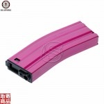 125R Metal Mid-cap Magazine for GR16 (Pink) G-08-153-3 G&G