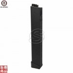 ARP 9 Magazine 60R G-08-158 G&G
