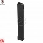 ARP 9 Magazine 300R G-08-159 G&G