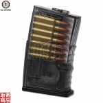 G2H Magazine 40R (Tinted) G-08-160 G&G