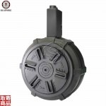 ARP 9 Drum Mag 1500R G-08-164 G&G