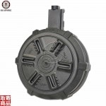 MP5 Drum Mag 1500R G-08-168 G&G