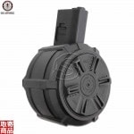 2300R Drum Mag for M4/M16 G-08-171 G&G