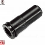 AEG Air Nozzle for M16A2 (Marui Only) G-10-002 G&G