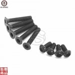 Gearbox Screw Set for Ver. II G-10-020 G&G