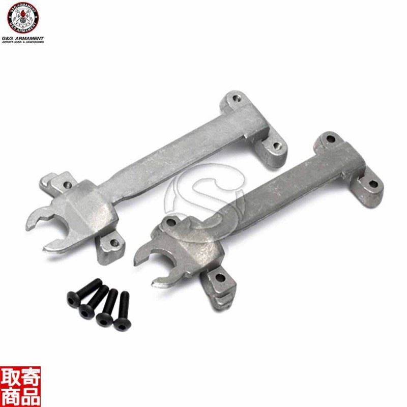 Motor Mount Set for GR14 G-10-088 G&G