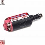 Titan 35K Motor-Long Type (35000rpm) G-10-094 G&G