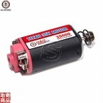Titan 35K Motor-Short Type (35000rpm) G-10-095 G&G