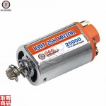 Ifrit 25K Motor-Short Axis orange (25000rpm) G-10-112 G&G