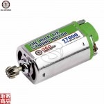 Basilisk 17K High Torque Motor-Short Axis Green (17000rpm) G-10-114 G&G