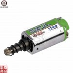 Basilisk 17K High Torque Motor-Long Axis Green (17000rpm) G-10-115 G&G