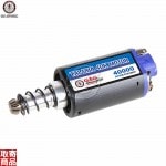 Talaria 40K Motor (Long) G-10-122 G&G