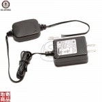 NI-MH Battery Charger-US Type G-11-023 G&G