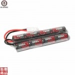 Ni-MH 9.6V 1600mAh Nunchuck Type G-11-056 G&G