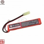 7.4V 800mAh Li-Po battery (For M4/M16 Stock Tube) G-11-078 G&G