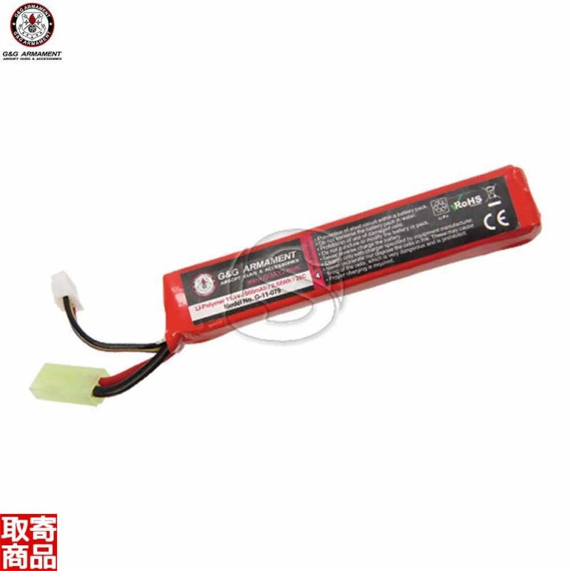 11.1V 800mAh Li-Po battery (For M4/M16 Stock Tube) G-11-079 G&G