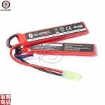 G-Power LI-PO 7.4V 1100 mAh (Two-piece) G-11-082 G&G